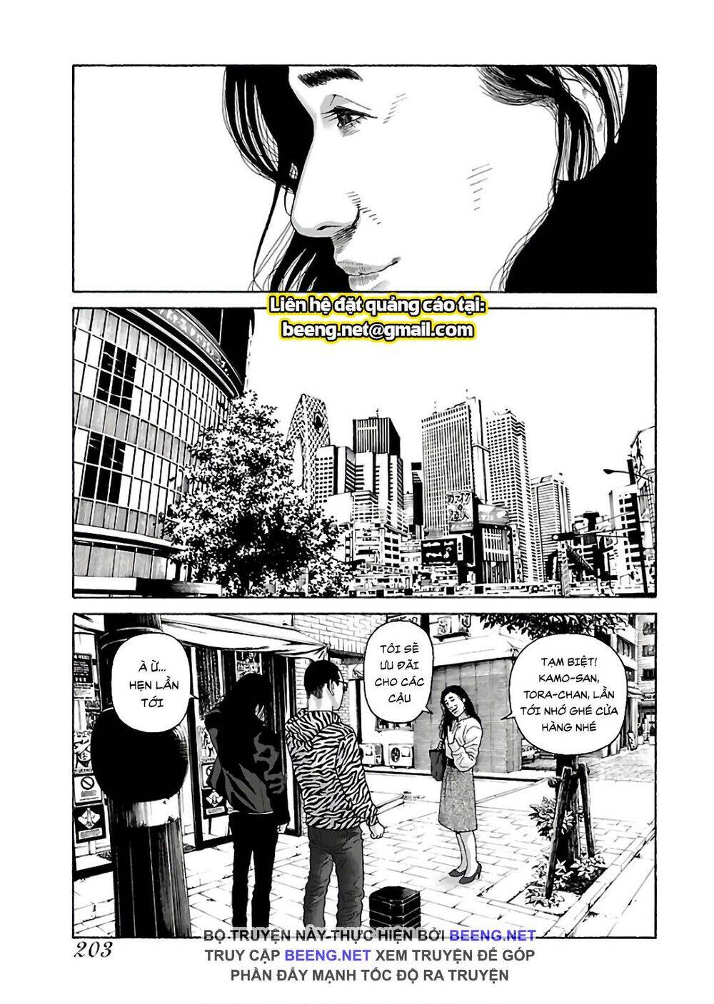 Dịch Vụ Trả Thù Ngoại Truyện - Chapter 73