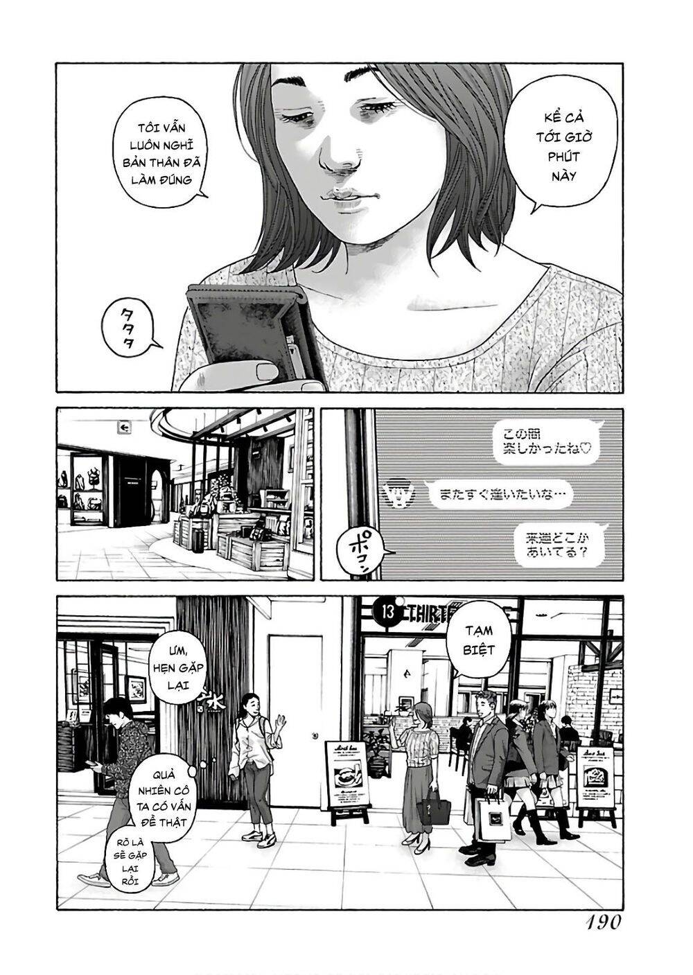 Dịch Vụ Trả Thù Ngoại Truyện - Chapter 73