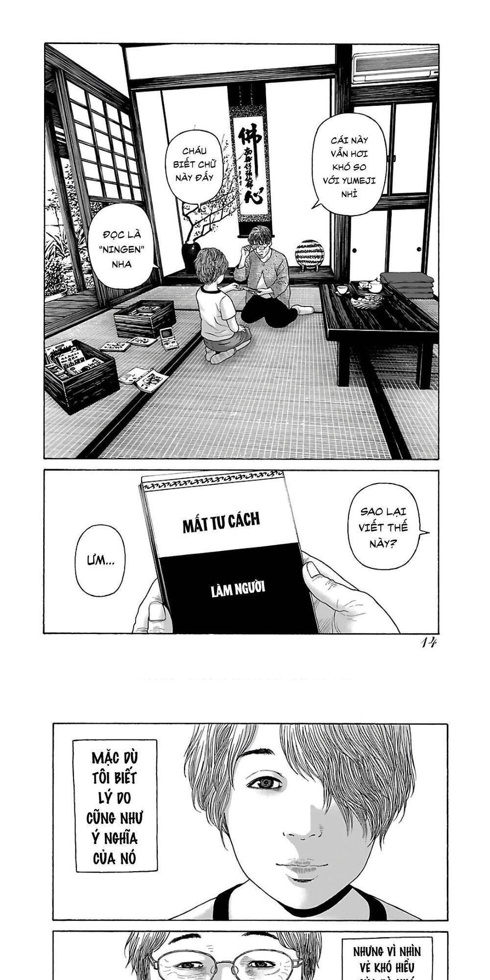 Dịch Vụ Trả Thù Ngoại Truyện - Chapter 74