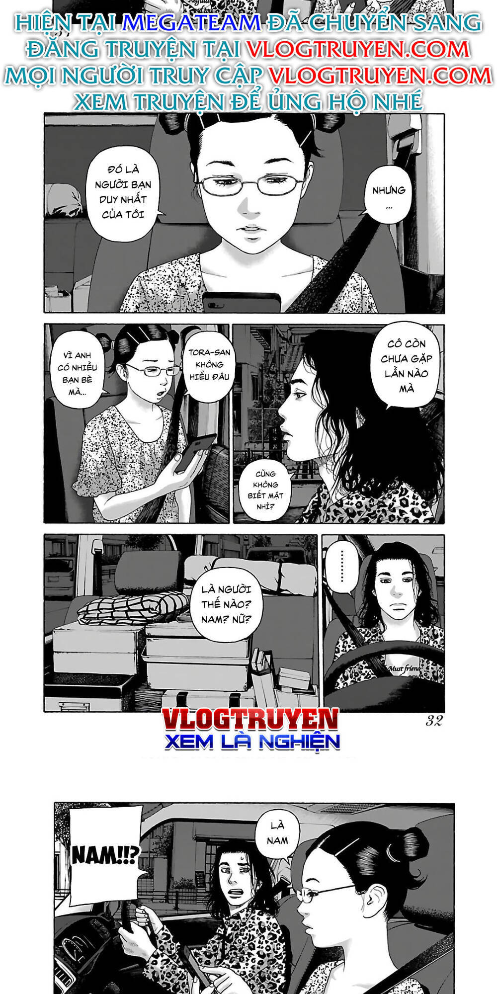 Dịch Vụ Trả Thù Ngoại Truyện - Chapter 75