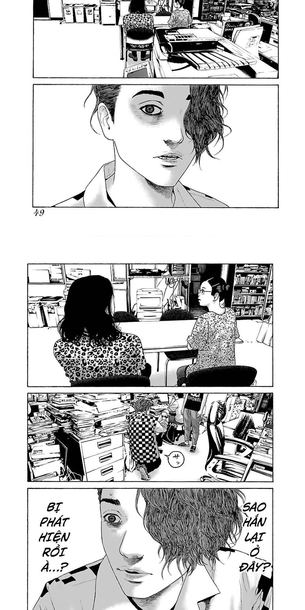 Dịch Vụ Trả Thù Ngoại Truyện - Chapter 75