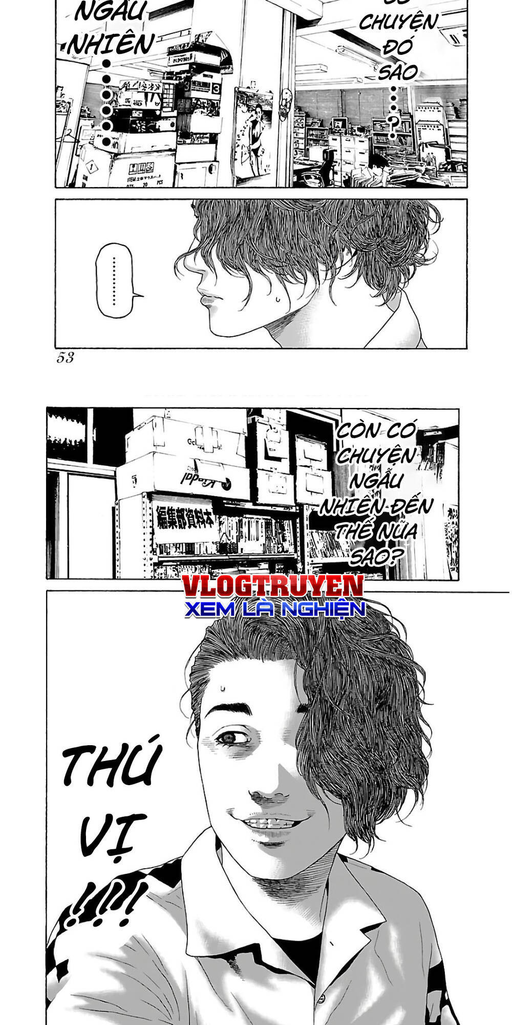 Dịch Vụ Trả Thù Ngoại Truyện - Chapter 75