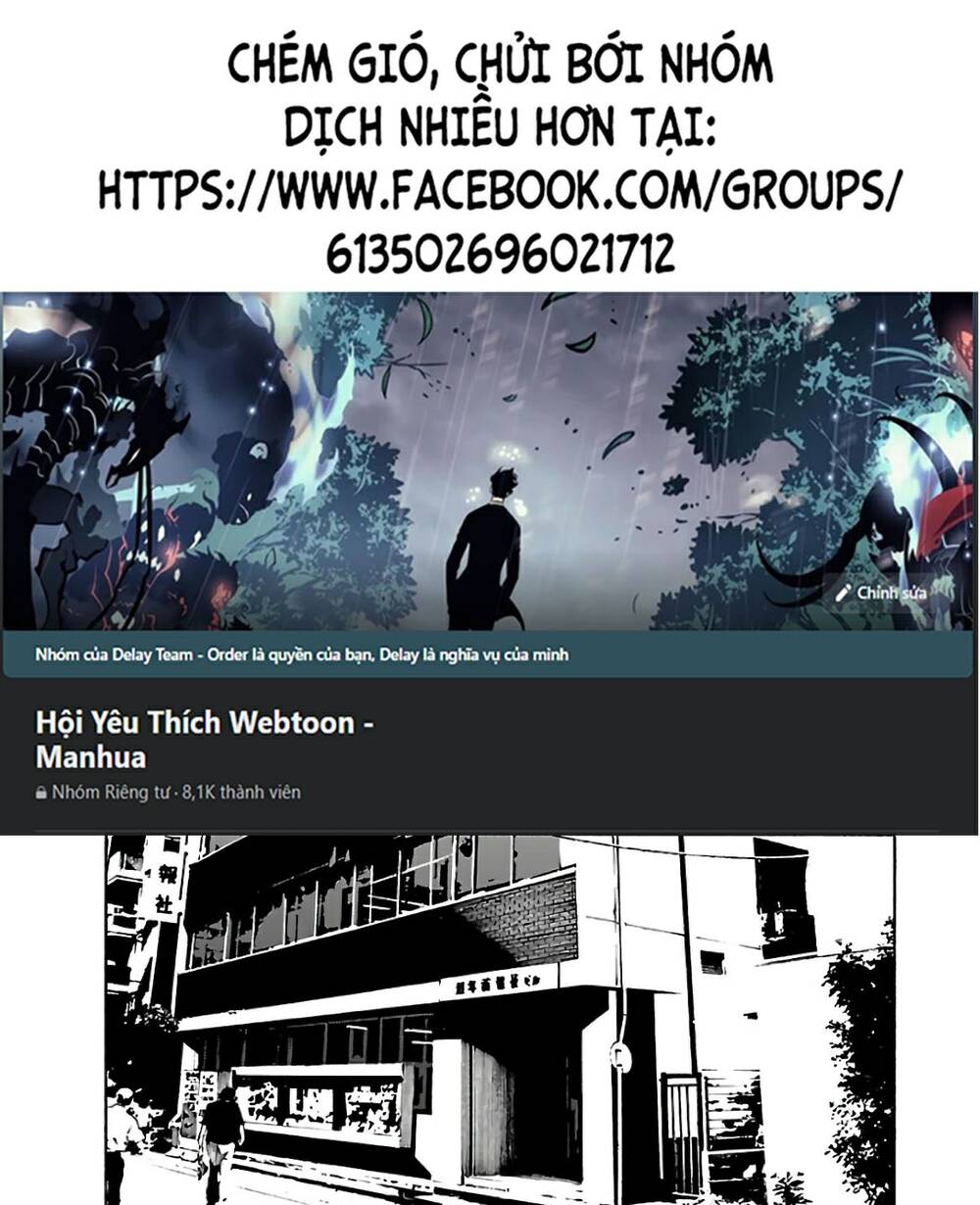 Dịch Vụ Trả Thù Ngoại Truyện - Chapter 76