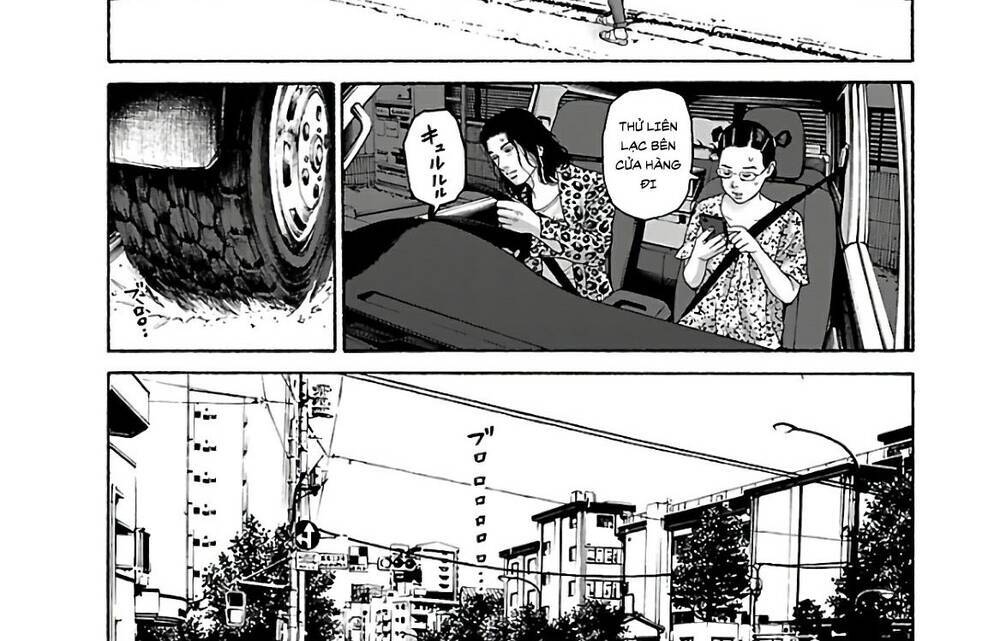 Dịch Vụ Trả Thù Ngoại Truyện - Chapter 76