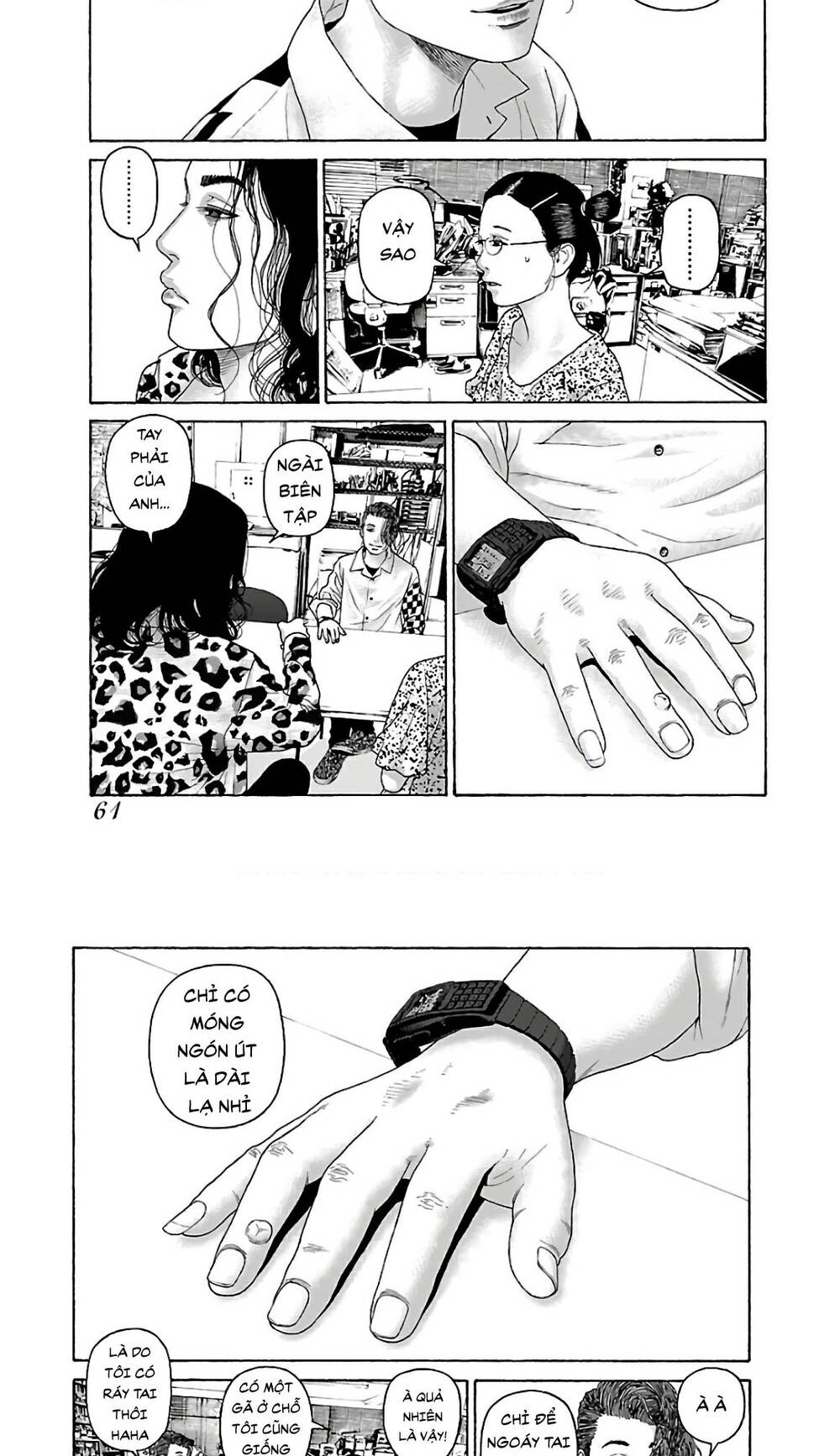 Dịch Vụ Trả Thù Ngoại Truyện - Chapter 76