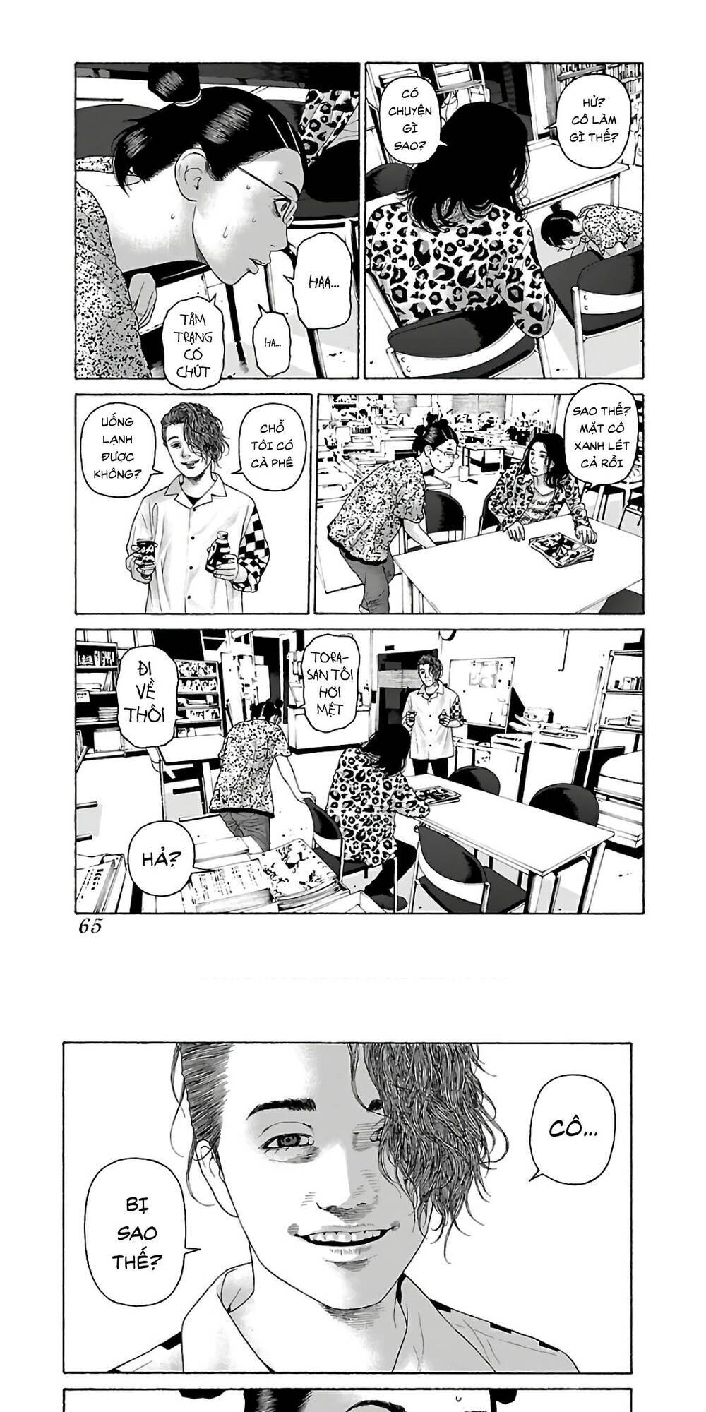 Dịch Vụ Trả Thù Ngoại Truyện - Chapter 76