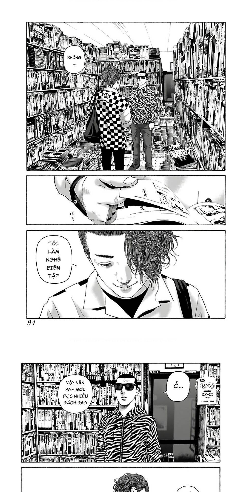 Dịch Vụ Trả Thù Ngoại Truyện - Chapter 77