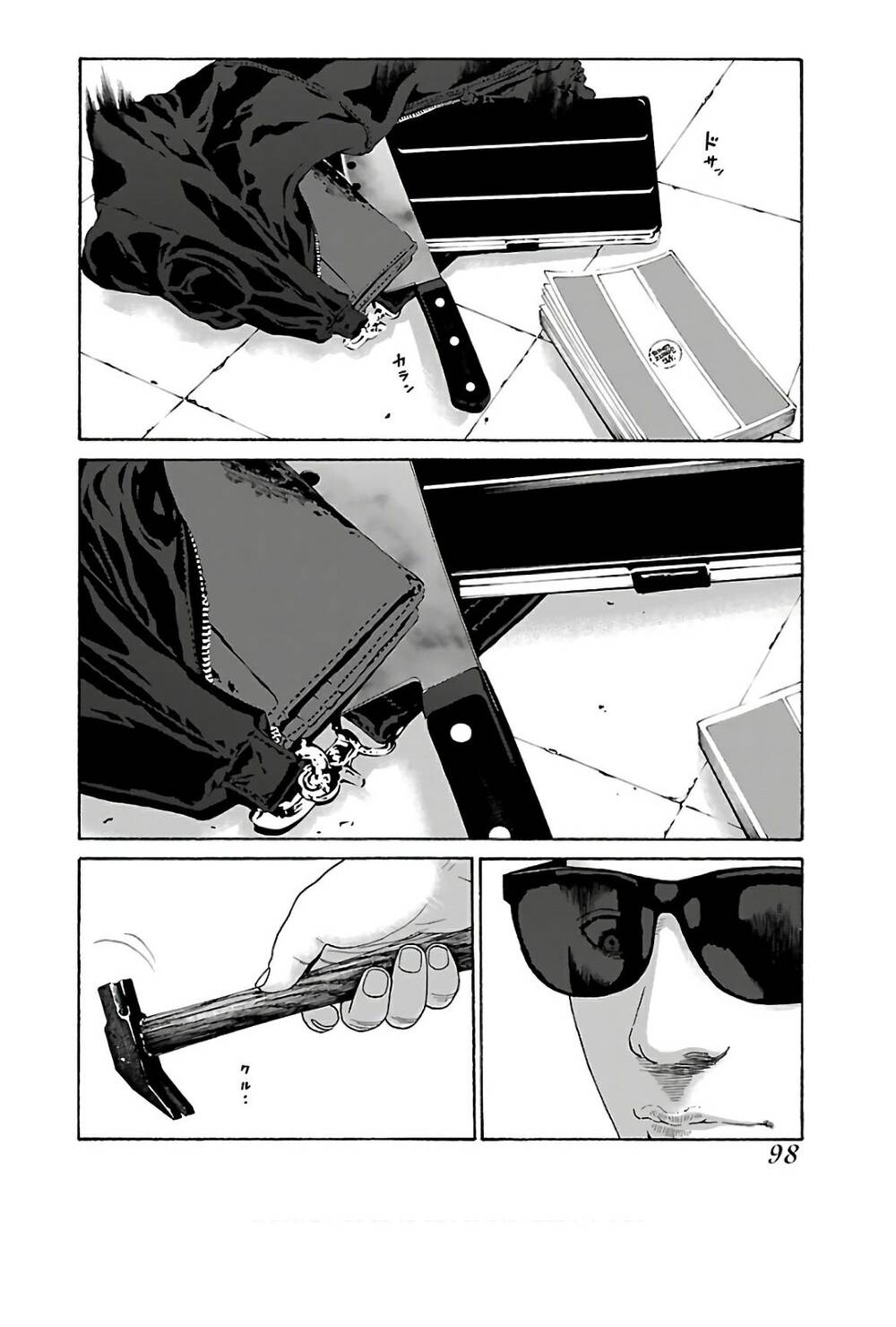 Dịch Vụ Trả Thù Ngoại Truyện - Chapter 77