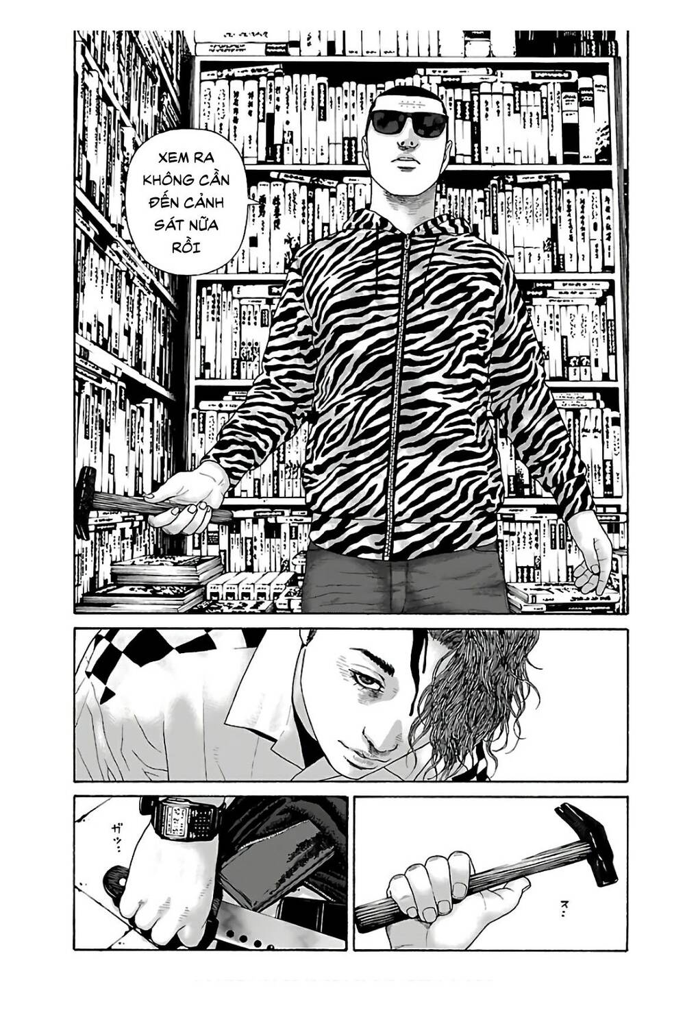 Dịch Vụ Trả Thù Ngoại Truyện - Chapter 77