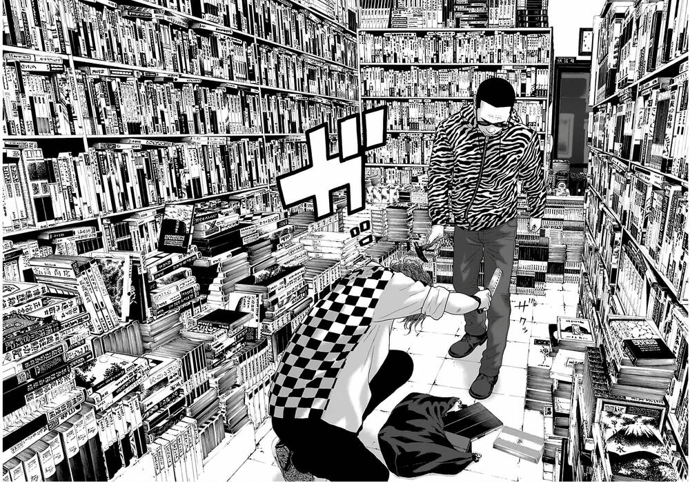 Dịch Vụ Trả Thù Ngoại Truyện - Chapter 77