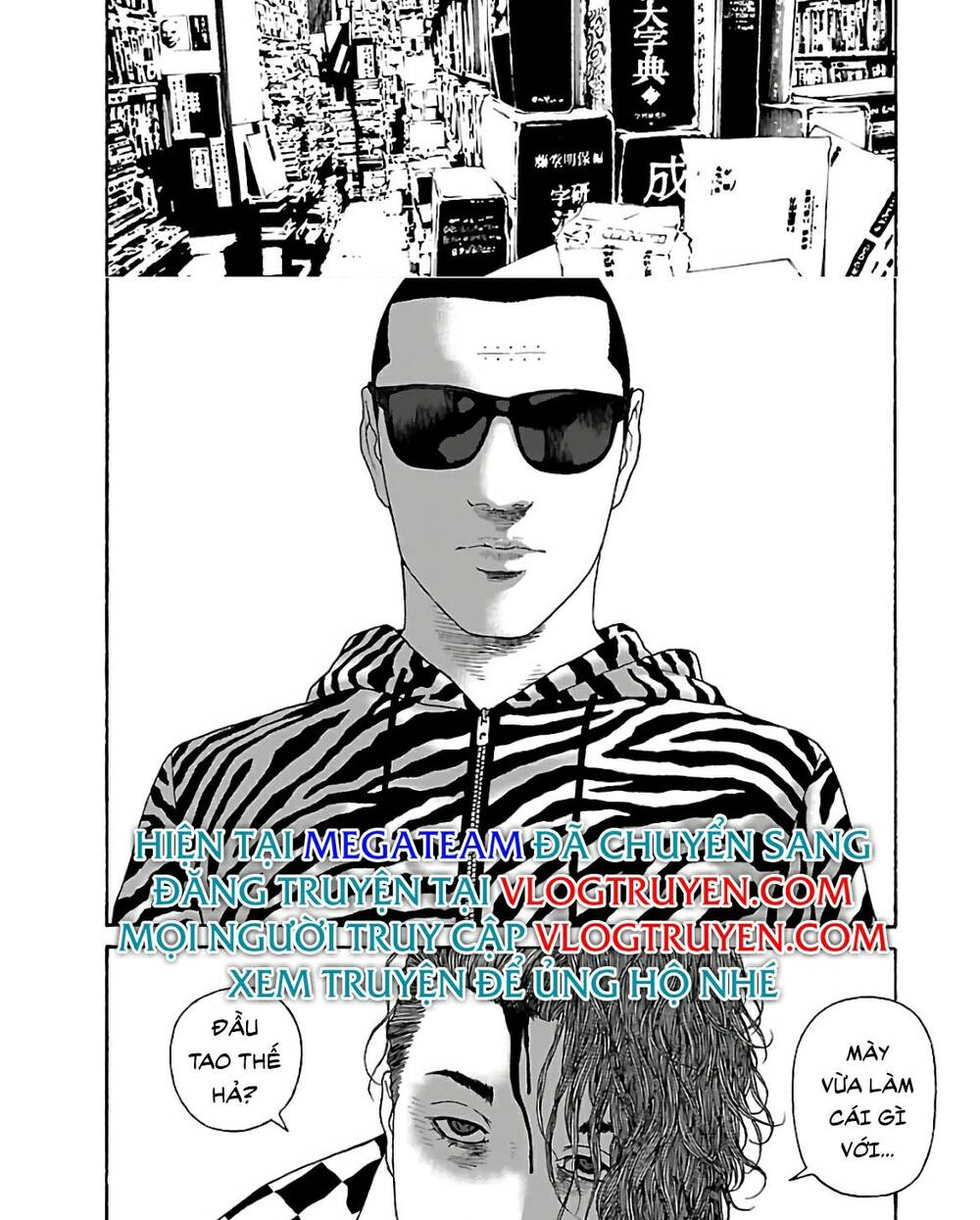 Dịch Vụ Trả Thù Ngoại Truyện - Chapter 77