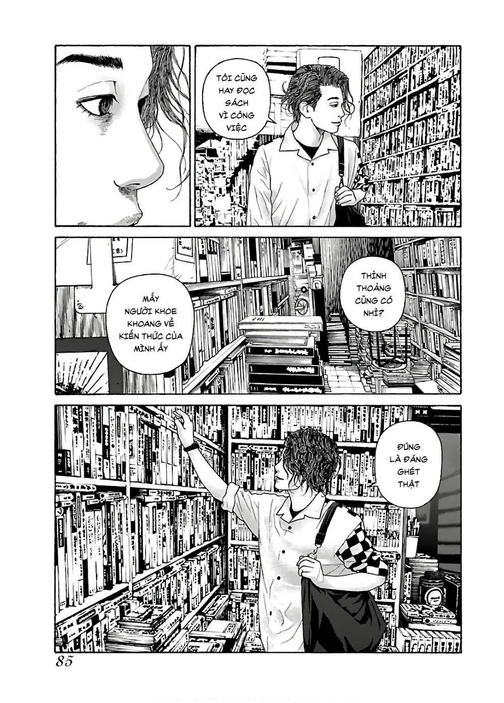 Dịch Vụ Trả Thù Ngoại Truyện - Chapter 77
