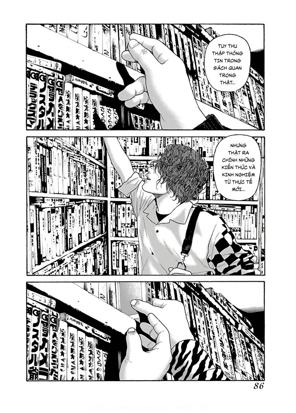 Dịch Vụ Trả Thù Ngoại Truyện - Chapter 77