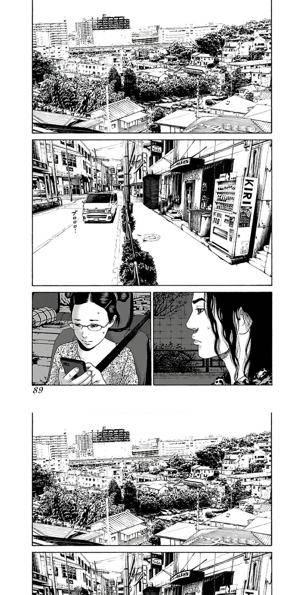 Dịch Vụ Trả Thù Ngoại Truyện - Chapter 77