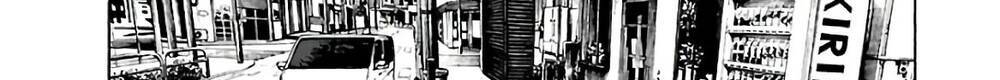 Dịch Vụ Trả Thù Ngoại Truyện - Chapter 77
