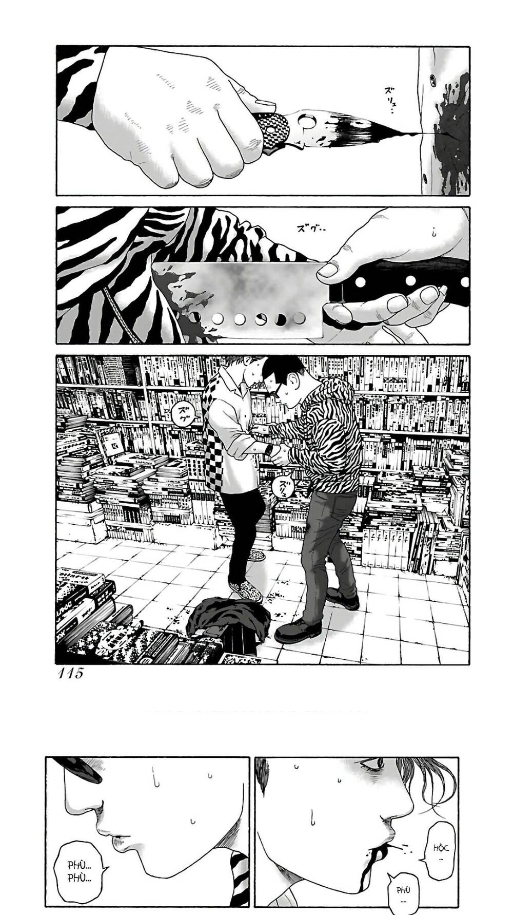 Dịch Vụ Trả Thù Ngoại Truyện - Chapter 78