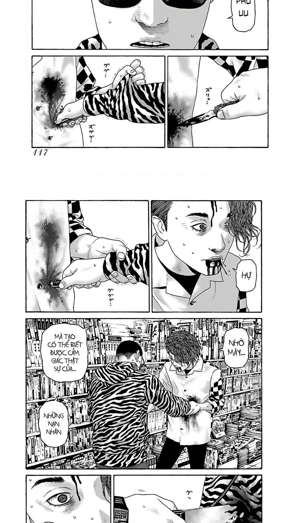 Dịch Vụ Trả Thù Ngoại Truyện - Chapter 78