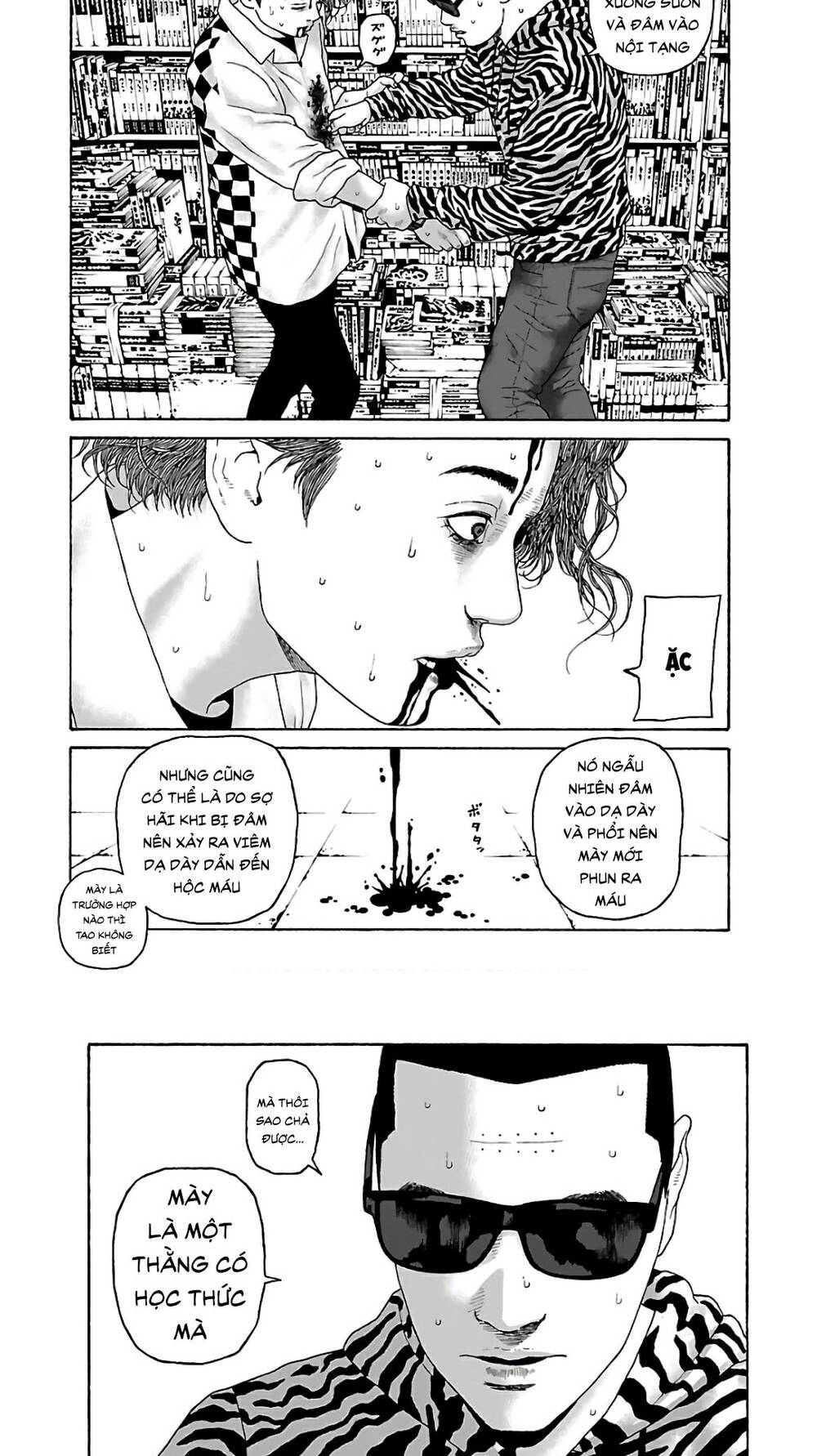Dịch Vụ Trả Thù Ngoại Truyện - Chapter 78