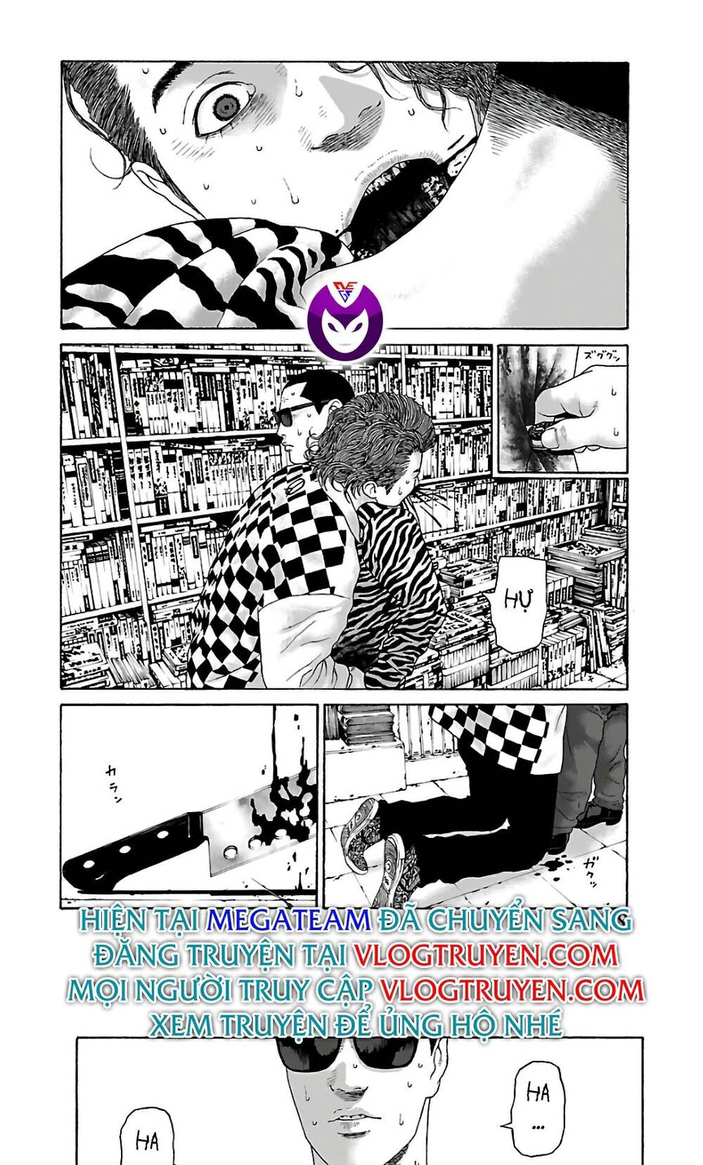 Dịch Vụ Trả Thù Ngoại Truyện - Chapter 78