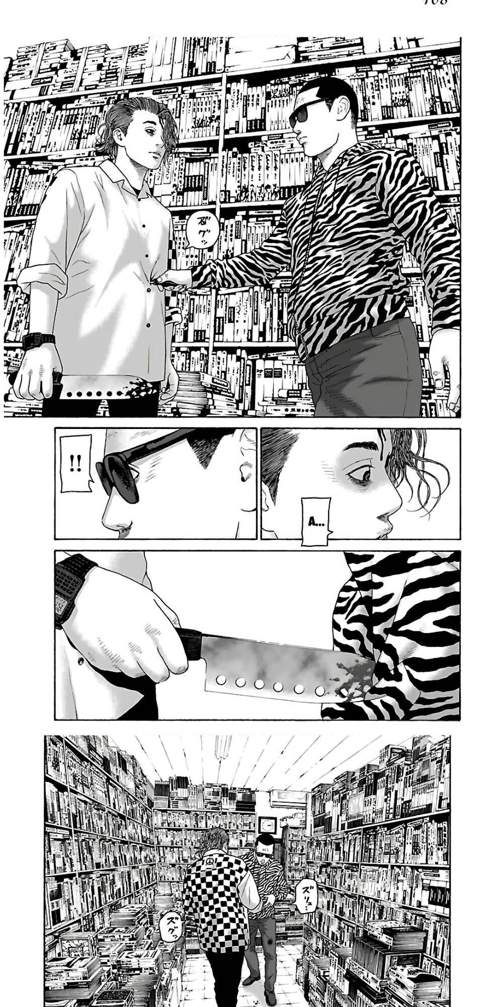 Dịch Vụ Trả Thù Ngoại Truyện - Chapter 78