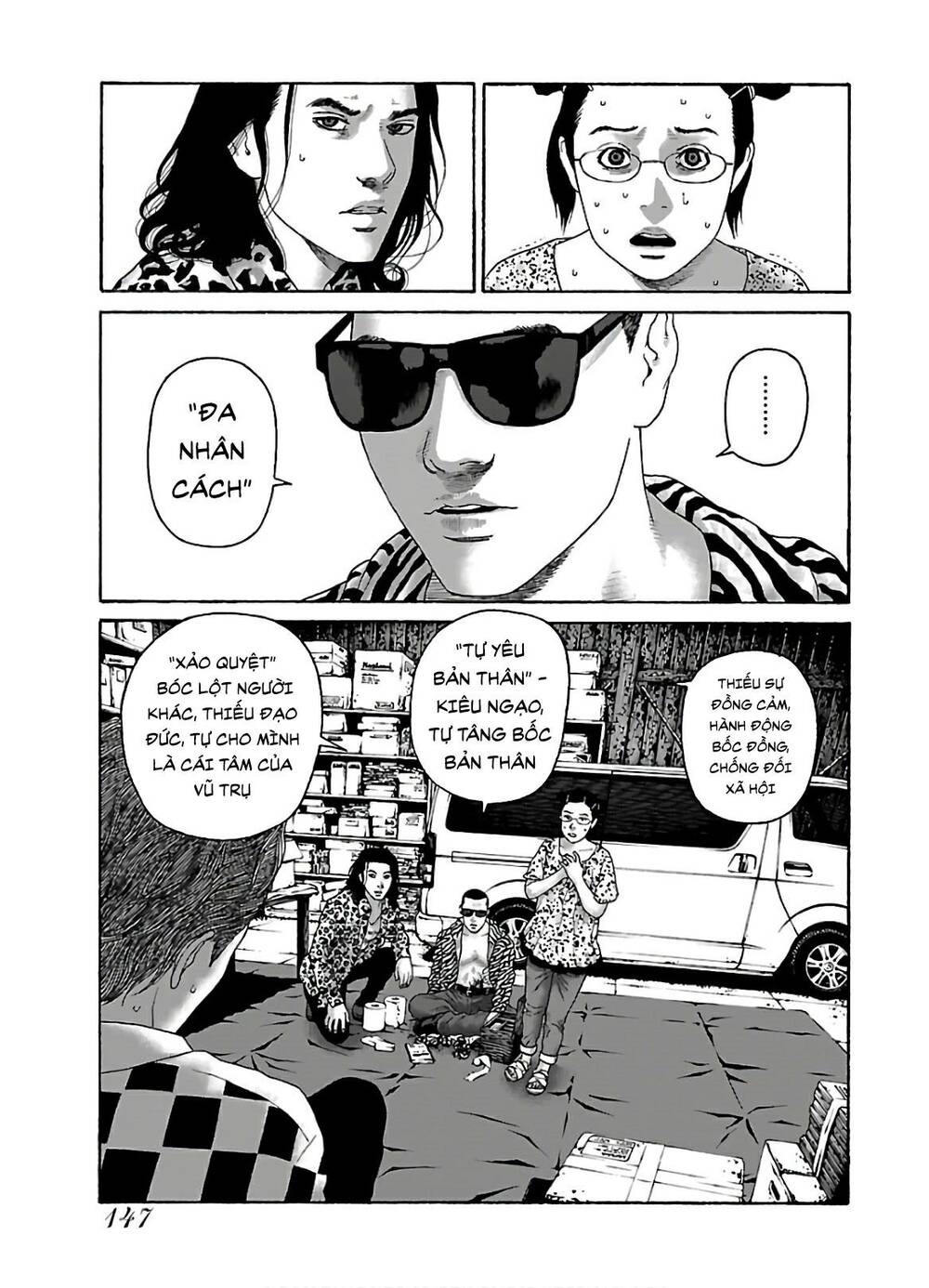 Dịch Vụ Trả Thù Ngoại Truyện - Chapter 79