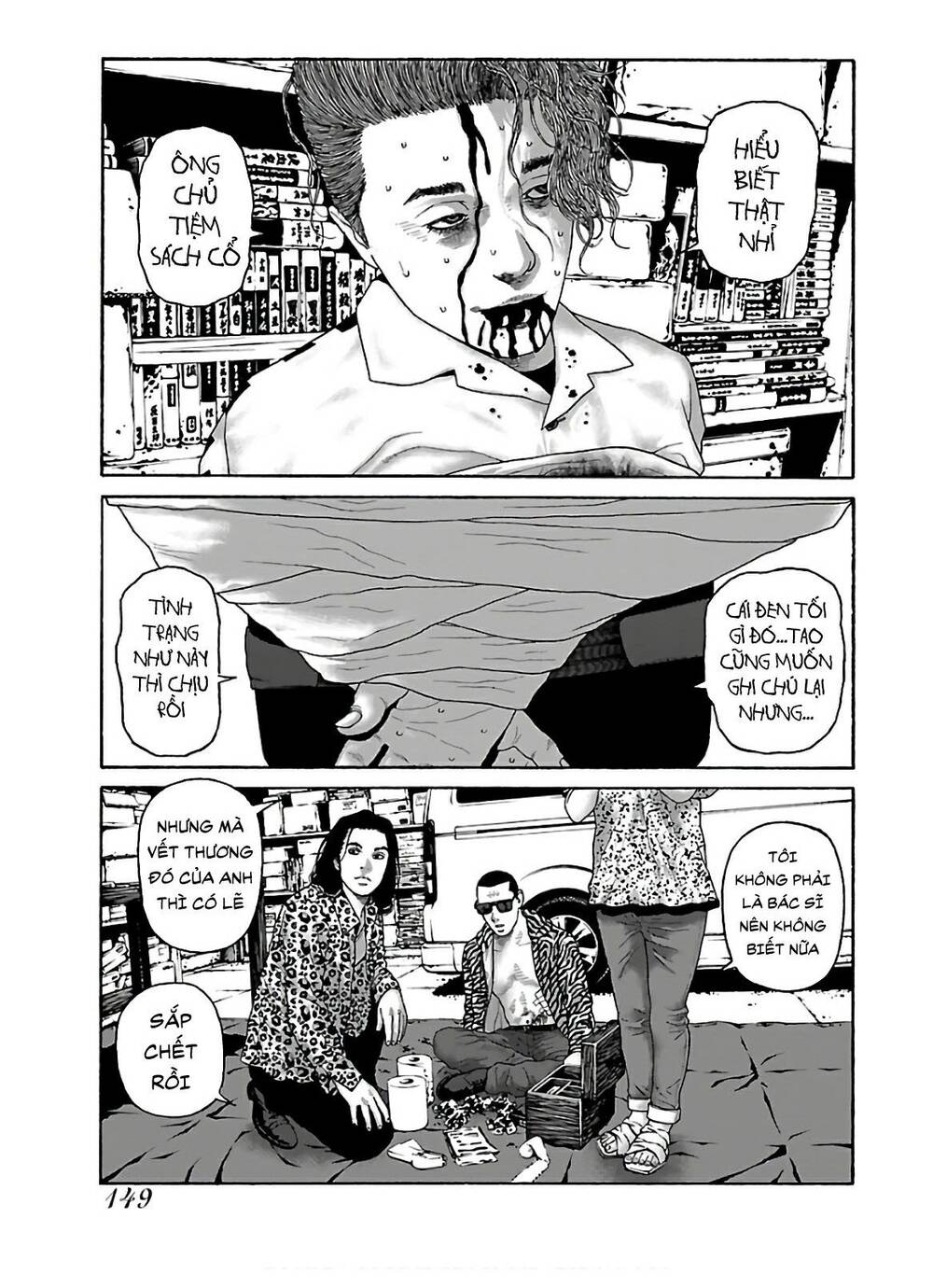 Dịch Vụ Trả Thù Ngoại Truyện - Chapter 79