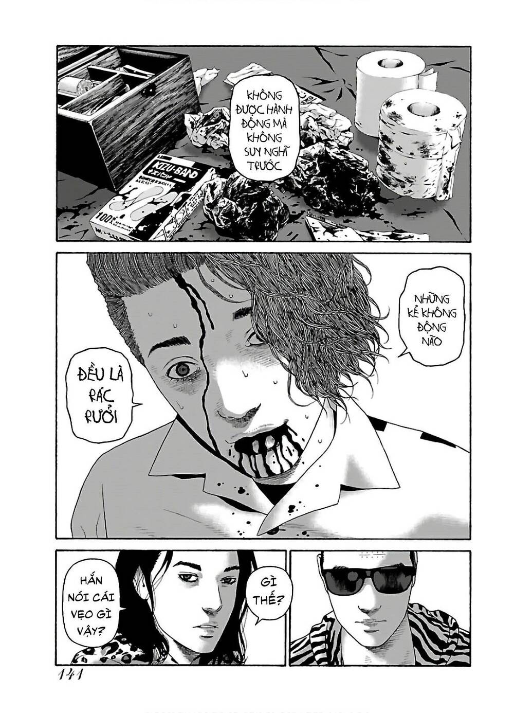 Dịch Vụ Trả Thù Ngoại Truyện - Chapter 79
