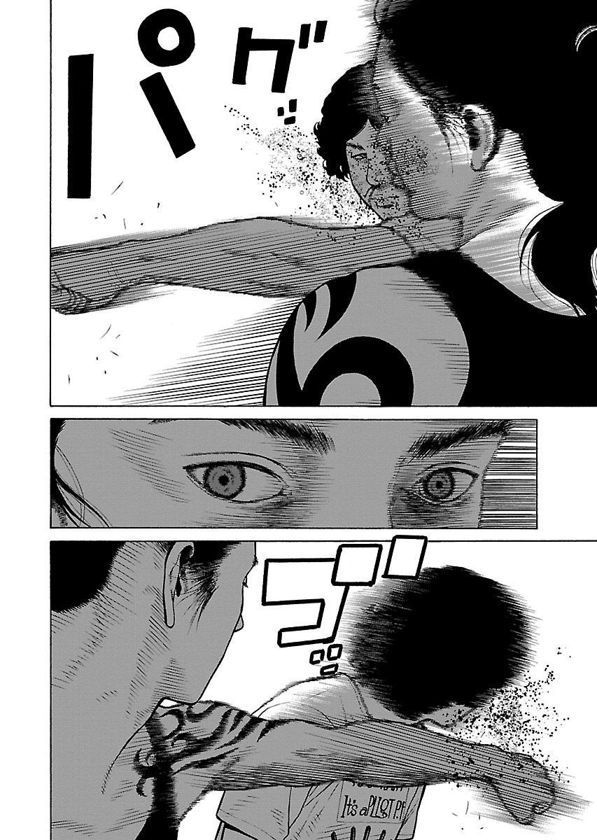 Dịch Vụ Trả Thù Ngoại Truyện - Chapter 8