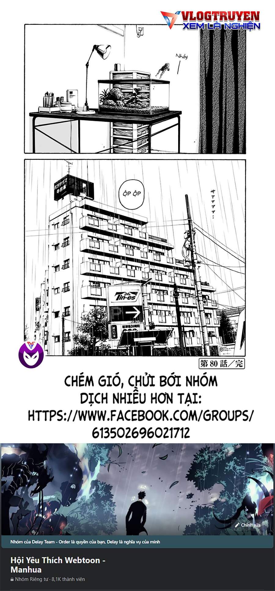 Dịch Vụ Trả Thù Ngoại Truyện - Chapter 80