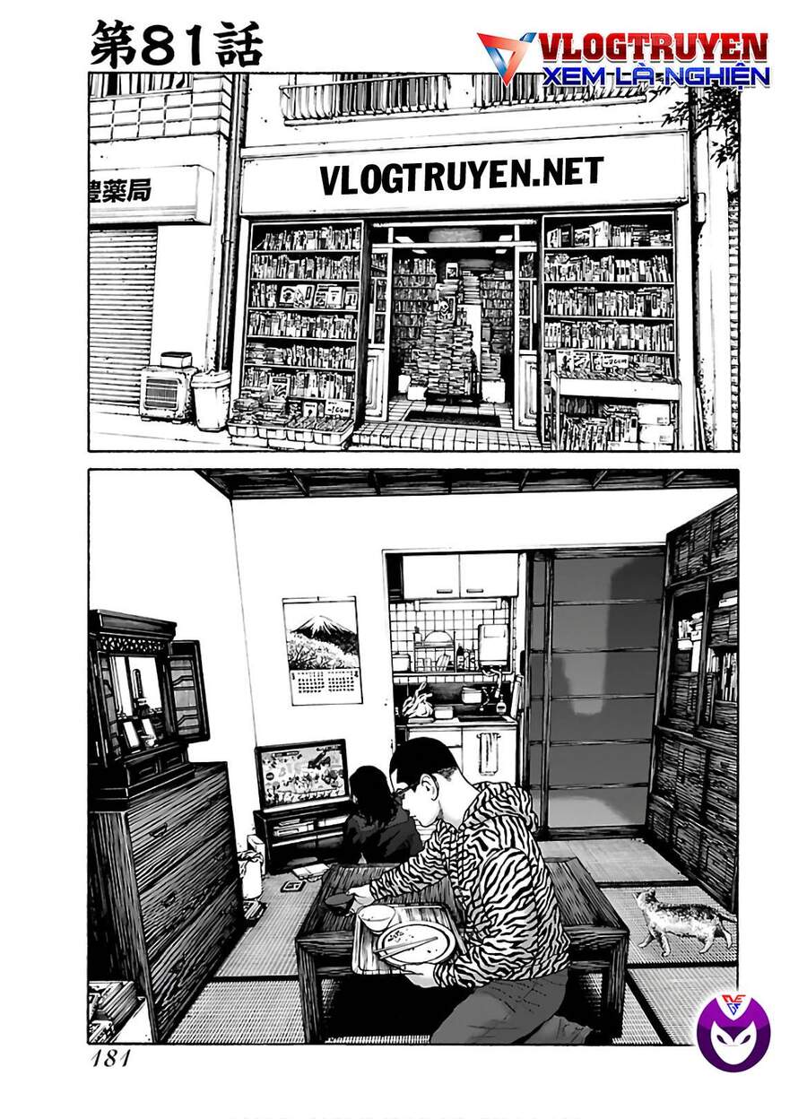 Dịch Vụ Trả Thù Ngoại Truyện - Chapter 81