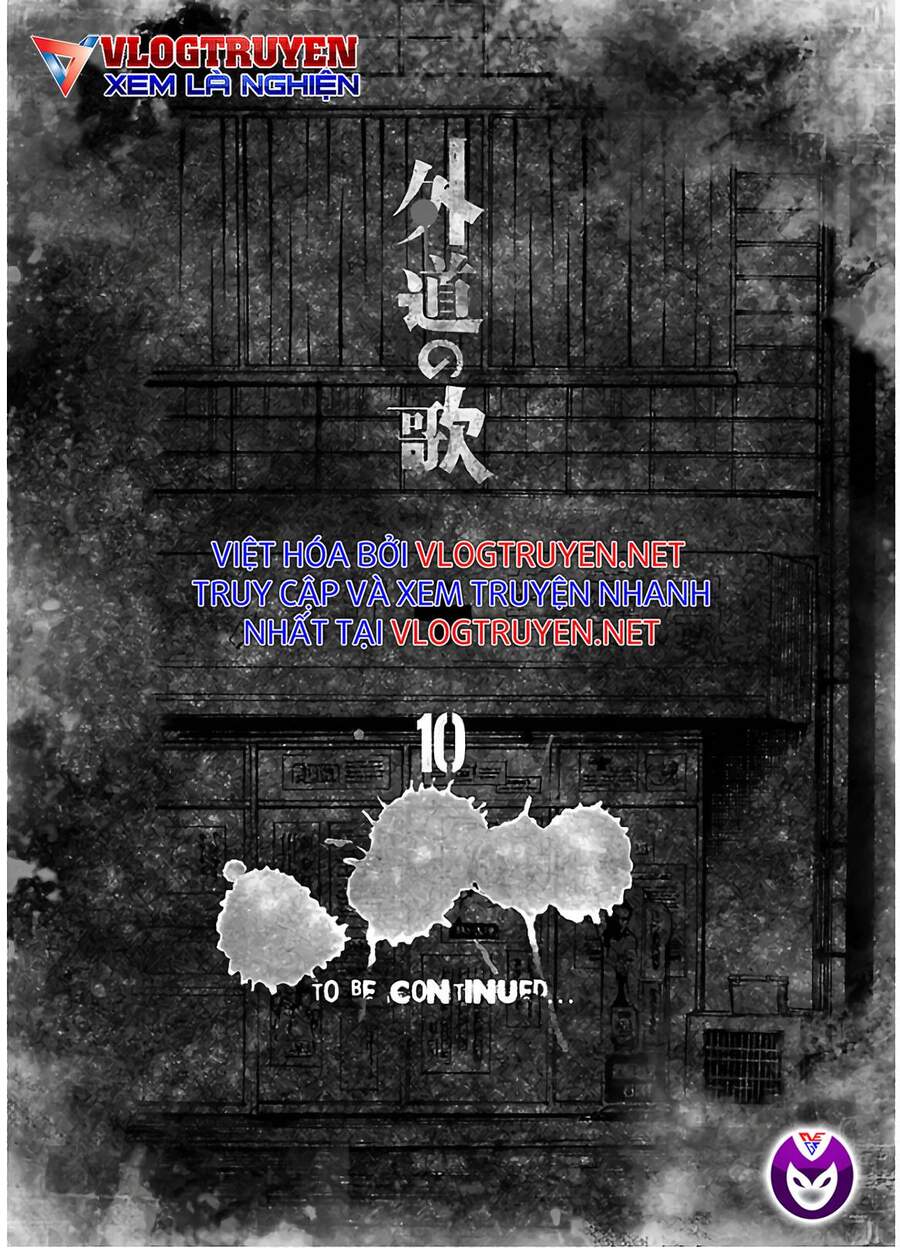 Dịch Vụ Trả Thù Ngoại Truyện - Chapter 81