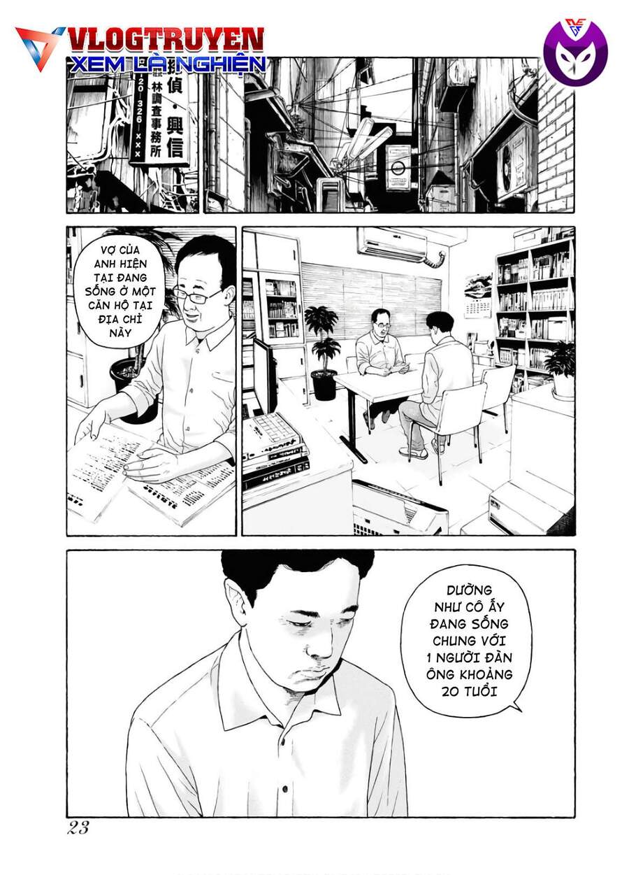 Dịch Vụ Trả Thù Ngoại Truyện - Chapter 82
