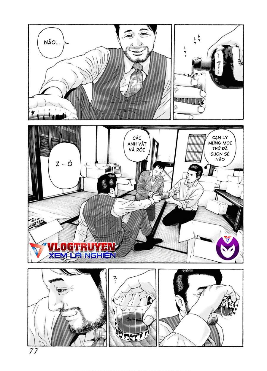 Dịch Vụ Trả Thù Ngoại Truyện - Chapter 84