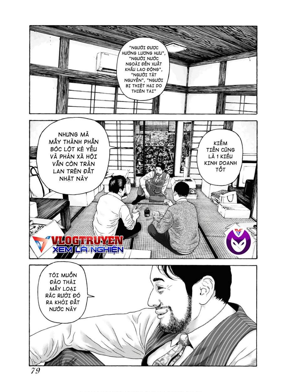 Dịch Vụ Trả Thù Ngoại Truyện - Chapter 84