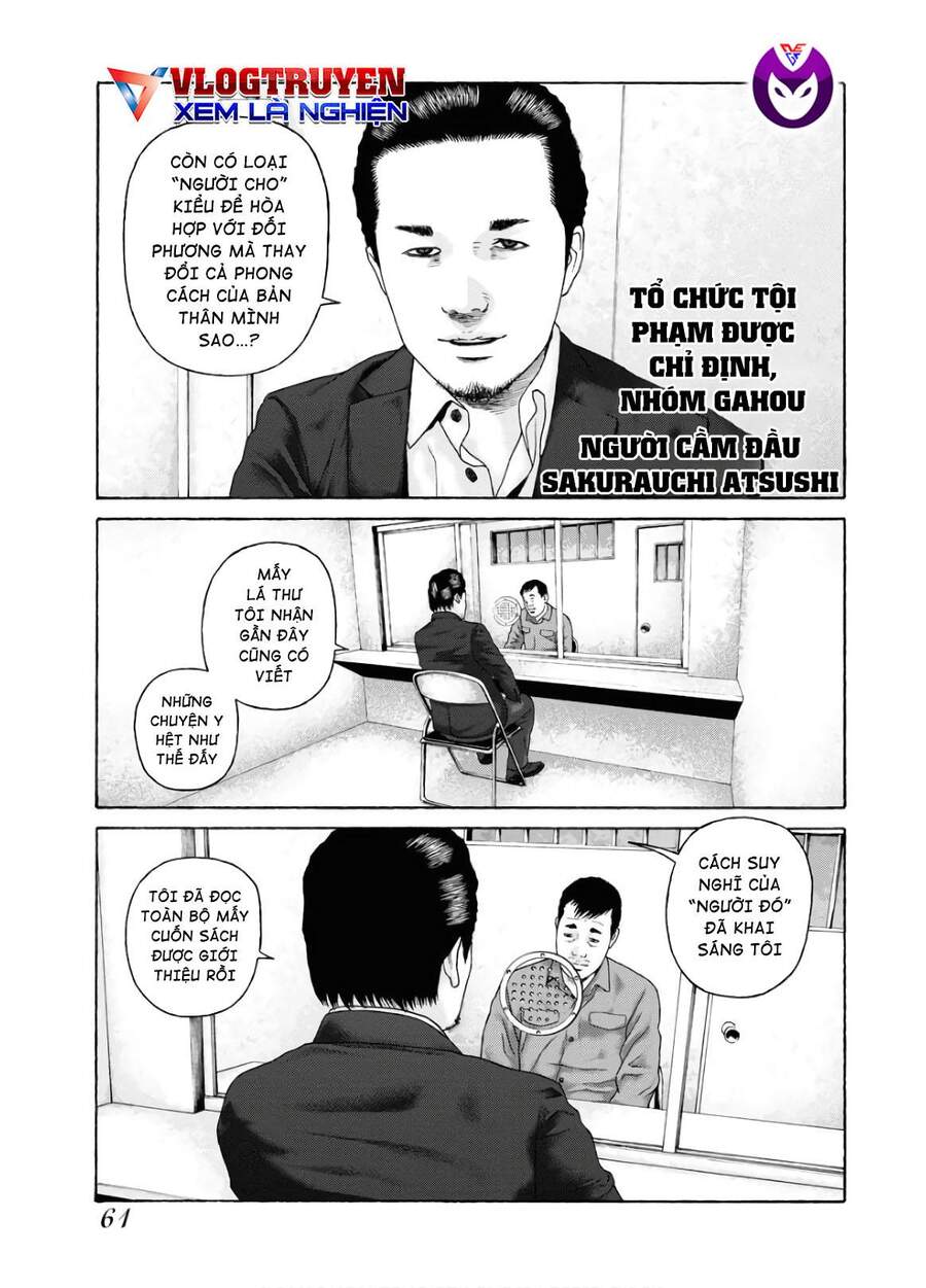Dịch Vụ Trả Thù Ngoại Truyện - Chapter 84