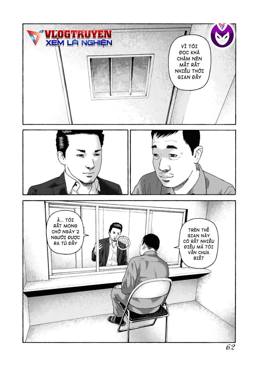 Dịch Vụ Trả Thù Ngoại Truyện - Chapter 84