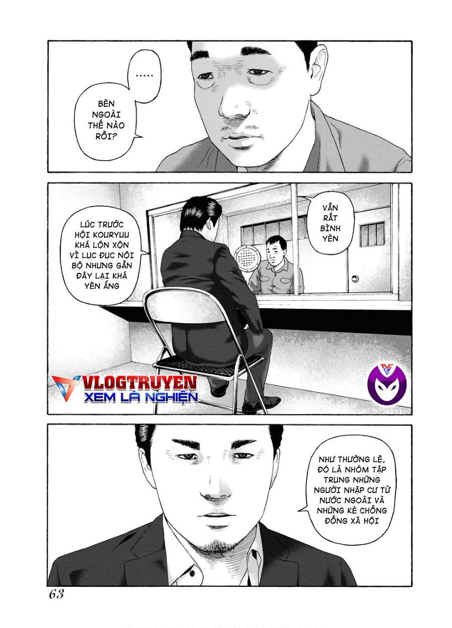 Dịch Vụ Trả Thù Ngoại Truyện - Chapter 84