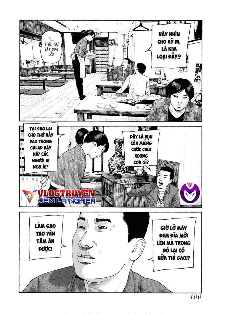 Dịch Vụ Trả Thù Ngoại Truyện - Chapter 85