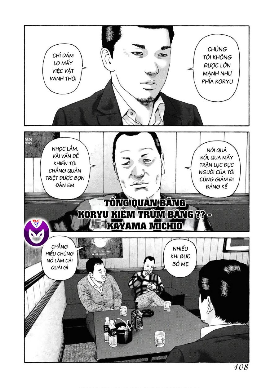 Dịch Vụ Trả Thù Ngoại Truyện - Chapter 86