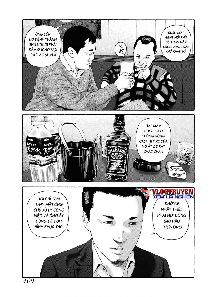 Dịch Vụ Trả Thù Ngoại Truyện - Chapter 86