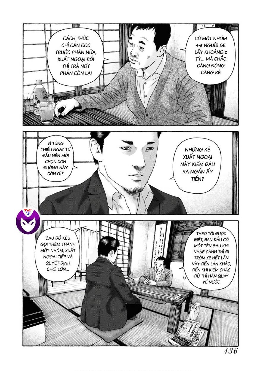 Dịch Vụ Trả Thù Ngoại Truyện - Chapter 87