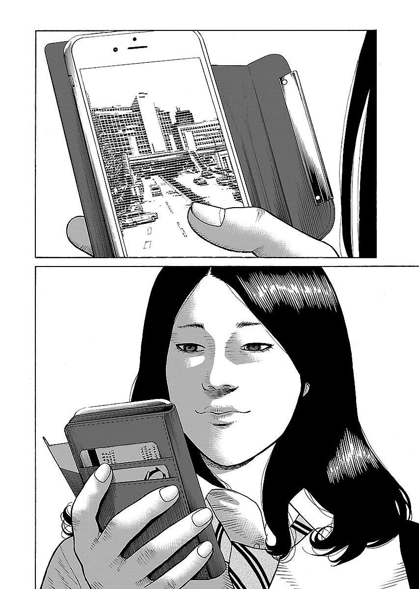 Dịch Vụ Trả Thù Ngoại Truyện - Chapter 9