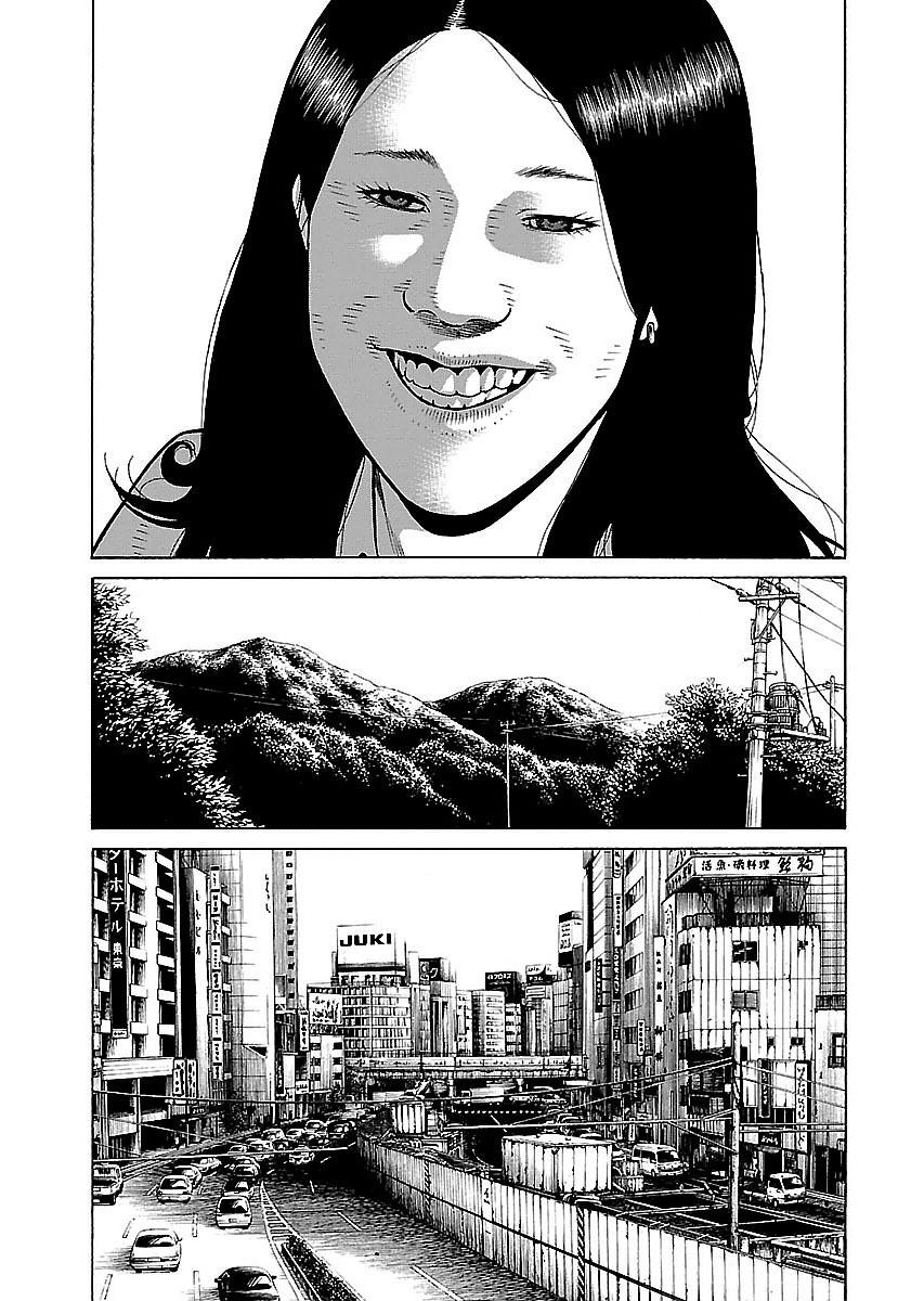 Dịch Vụ Trả Thù Ngoại Truyện - Chapter 9