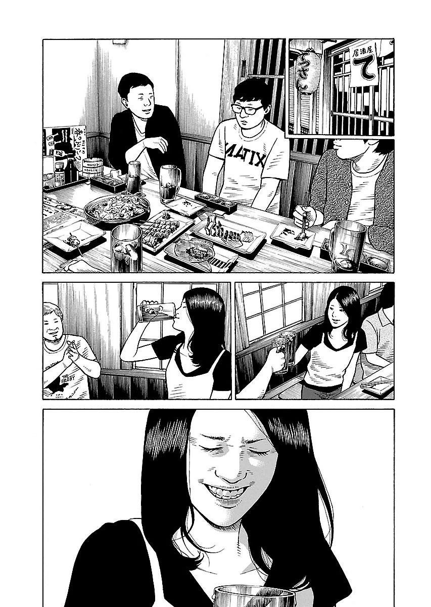 Dịch Vụ Trả Thù Ngoại Truyện - Chapter 9