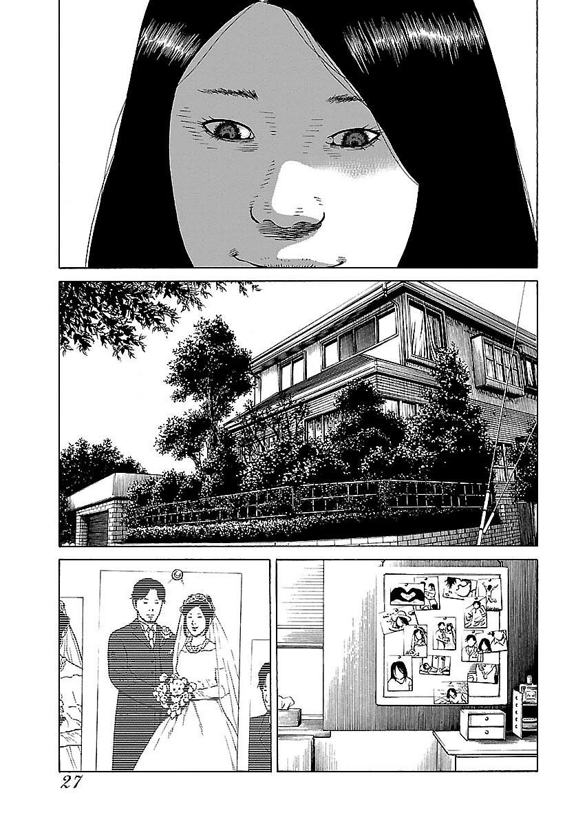 Dịch Vụ Trả Thù Ngoại Truyện - Chapter 9