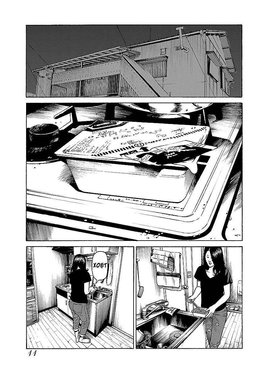Dịch Vụ Trả Thù Ngoại Truyện - Chapter 9