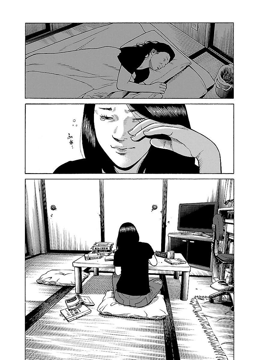 Dịch Vụ Trả Thù Ngoại Truyện - Chapter 9