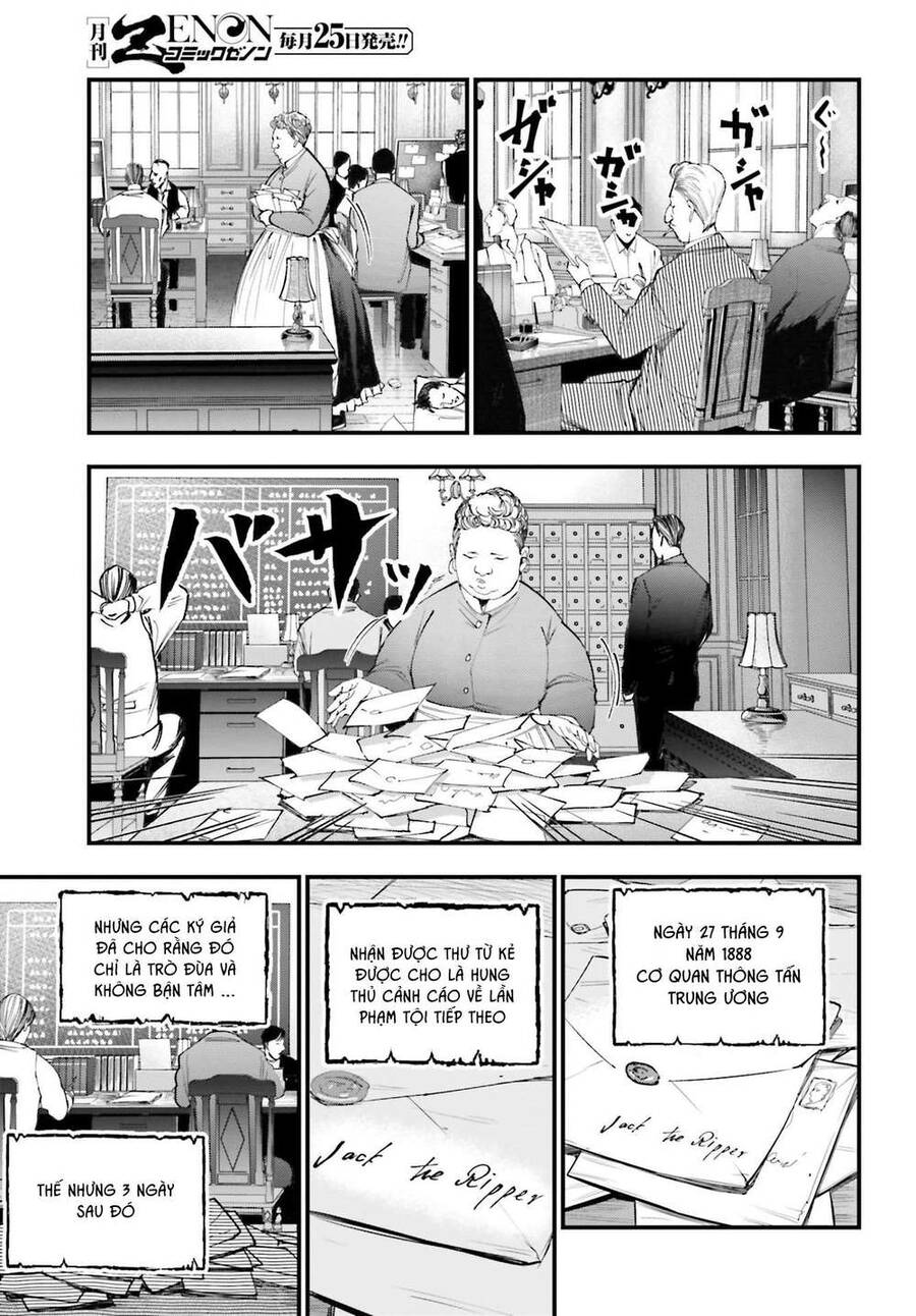 Jack The Ripper No Jikenbo - Chapter 1