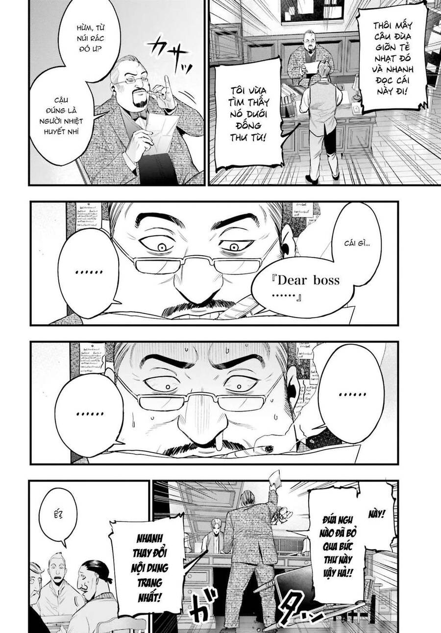 Jack The Ripper No Jikenbo - Chapter 1