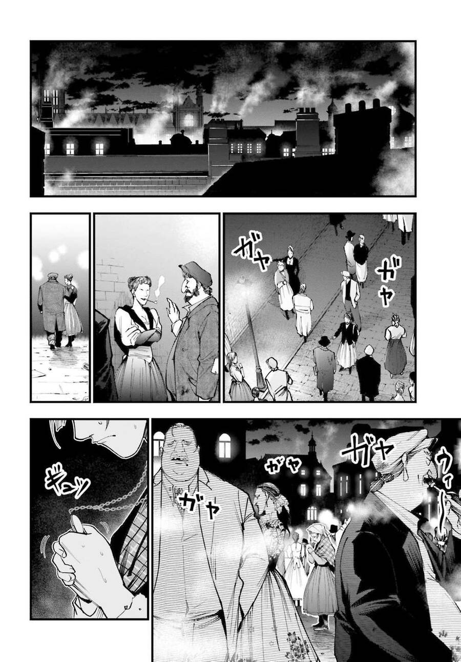 Jack The Ripper No Jikenbo - Chapter 1